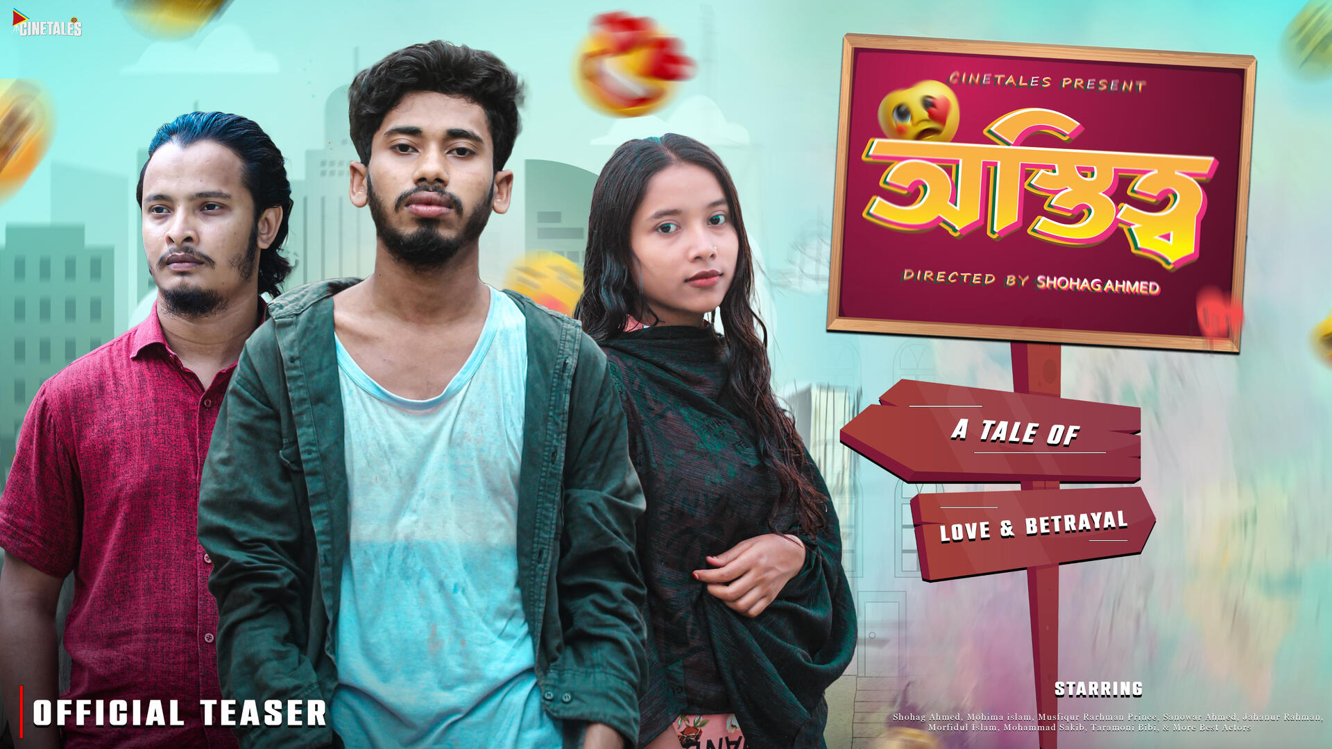 Osthitto drama Osthitto drama